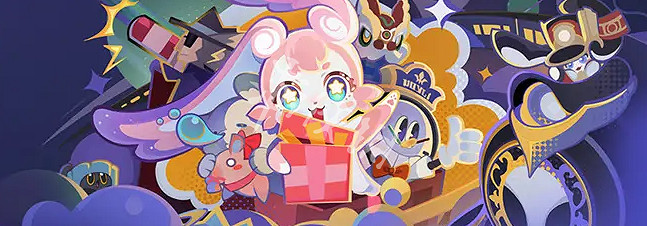 崩壞星穹鐵道二周年慶攻略大全 崩壞星穹鐵道二周年慶攻略大全
