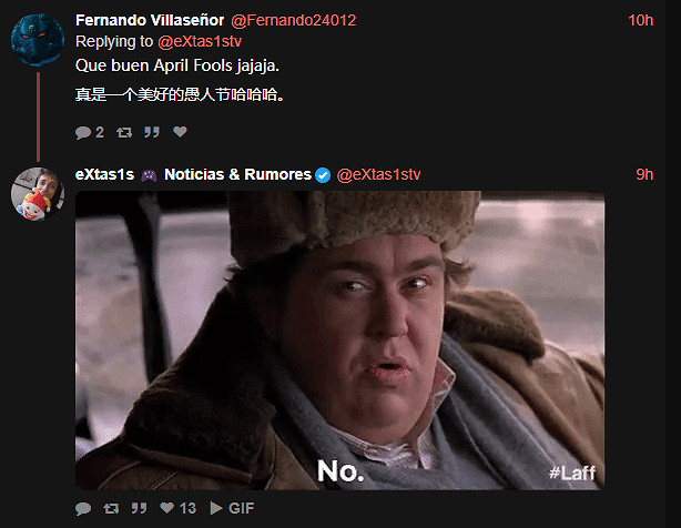 曝《電馭叛客2077》將登陸Switch2!或亮相今晚直面會 曝《電馭叛客2077》將登陸Switch2!或亮相今晚直面會