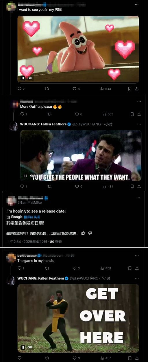 《明末 淵虛之羽》曬女主特寫畫面:四月將有重大消息 《明末 淵虛之羽》曬女主特寫畫面:四月將有重大消息