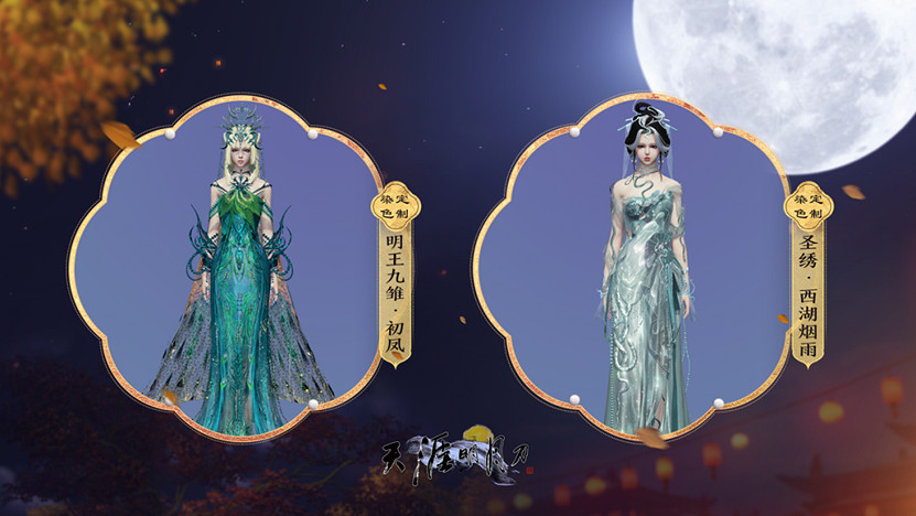 look in my eyes!解鎖春季資料片的春日江湖 look in my eyes!解鎖春季資料片的春日江湖