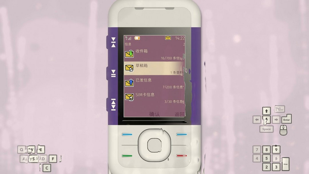 文字冒險遊戲《語默行間》Steam頁面開放 明年發售