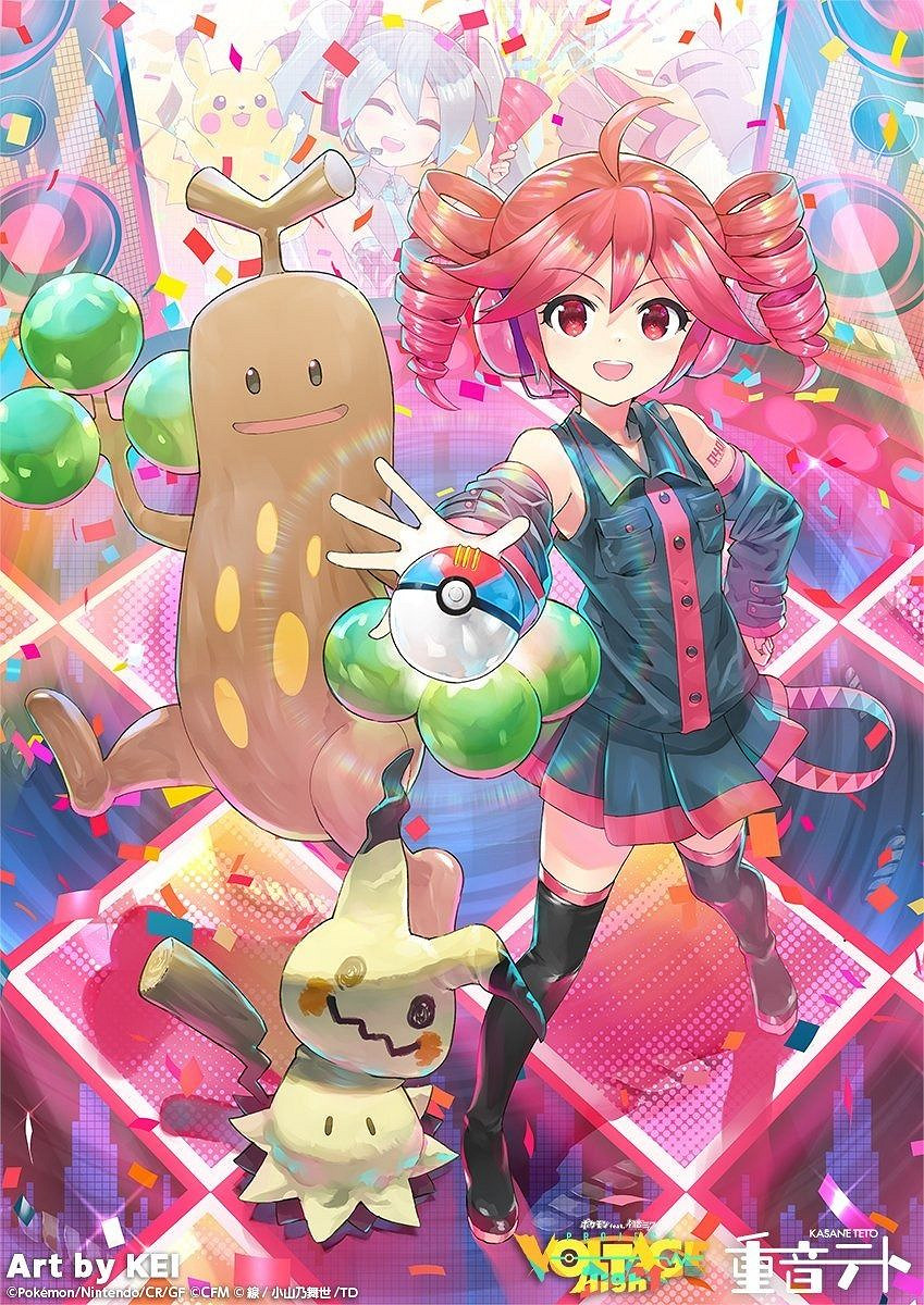 《寶可夢》與初音未來推出合作歌曲Facade Question 《寶可夢》與初音未來推出合作歌曲Facade Question