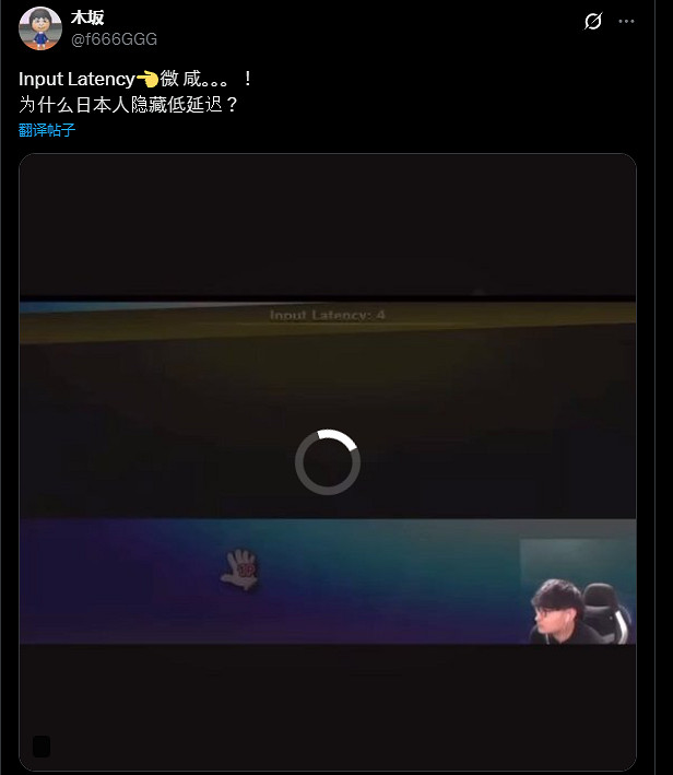 任天堂大亂鬥選手用mod遭禁賽！東西網友意見兩極化