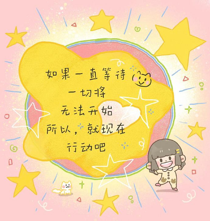 《英雄聯盟》傷心的網名女大全