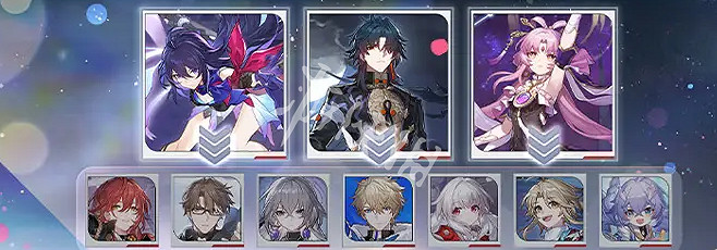 崩壞星穹鐵道二周年慶攻略大全 崩壞星穹鐵道二周年慶攻略大全