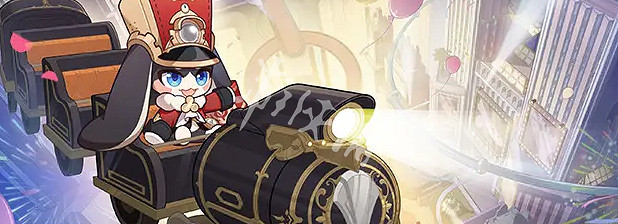 崩壞星穹鐵道二周年慶攻略大全 崩壞星穹鐵道二周年慶攻略大全