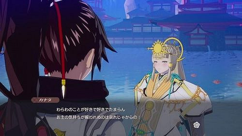 《符文工場 龍之天地》釋出主要角色「彼方」介紹影片