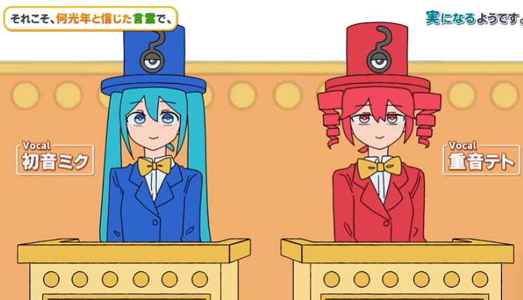 《寶可夢》與初音未來推出合作歌曲Facade Question 《寶可夢》與初音未來推出合作歌曲Facade Question