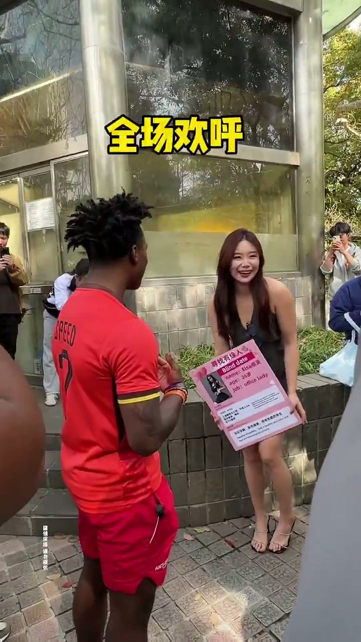 甲亢哥直播玩出新活兒：體驗了一把中國式相親