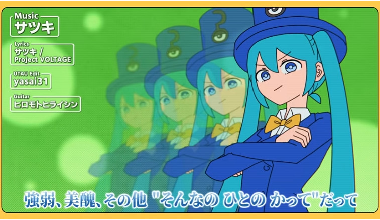 《寶可夢》與初音未來推出合作歌曲Facade Question 《寶可夢》與初音未來推出合作歌曲Facade Question