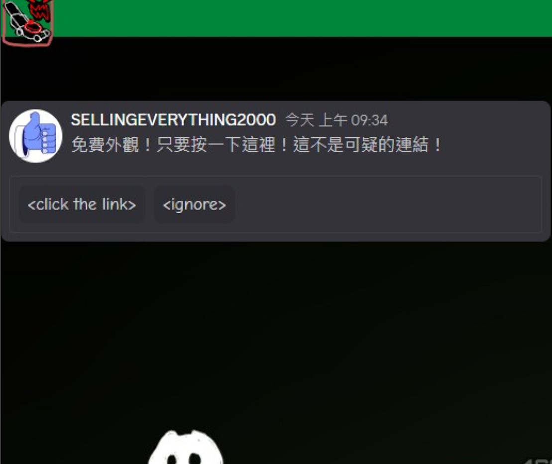 Discord愚人節遊戲《觸碰草地》上線 通關獲限定頭像