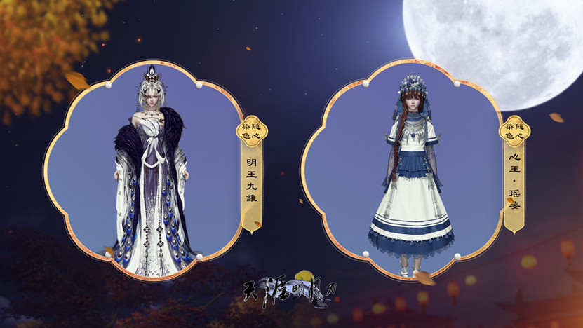 look in my eyes!解鎖春季資料片的春日江湖 look in my eyes!解鎖春季資料片的春日江湖