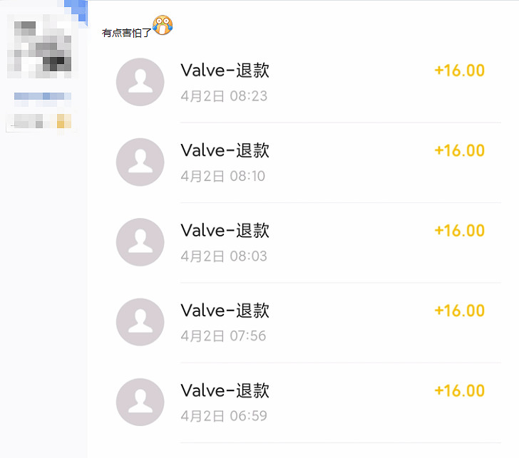 這真是G胖發錢了!玩家收到Steam同一遊戲多次退款 這真是G胖發錢了!玩家收到Steam同一遊戲多次退款