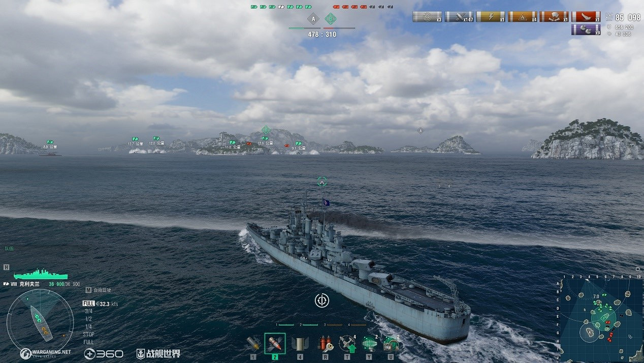 牢不可破的防線  《戰艦世界》14.3全新版本即將開啟