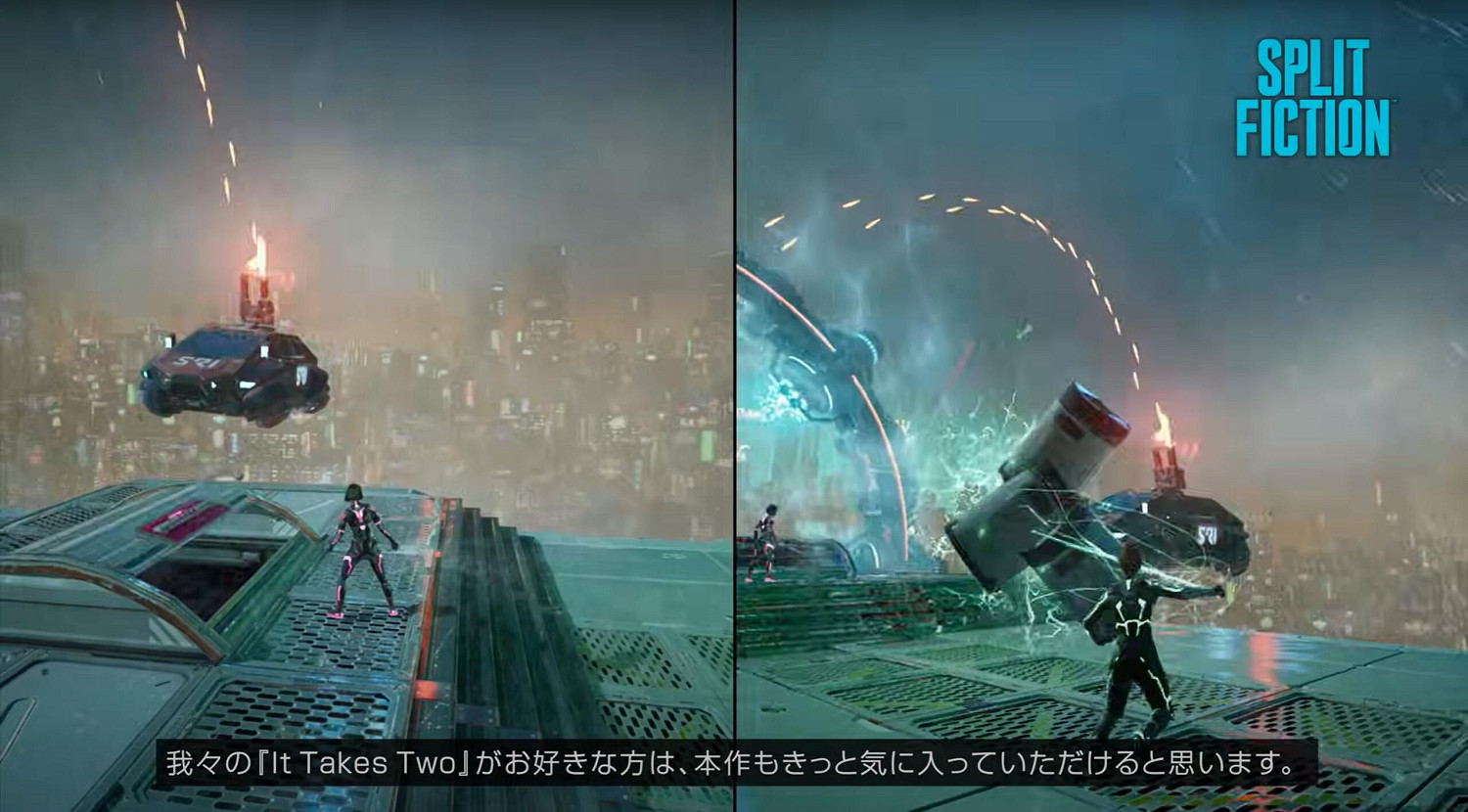 《雙影奇境》確認登陸Switch2！6月5日與主機同步首發