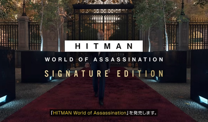 IO Interactive宣布《刺客任務:殺手世界》將於NS2發售 IO Interactive宣布《刺客任務:殺手世界》將於NS2發售