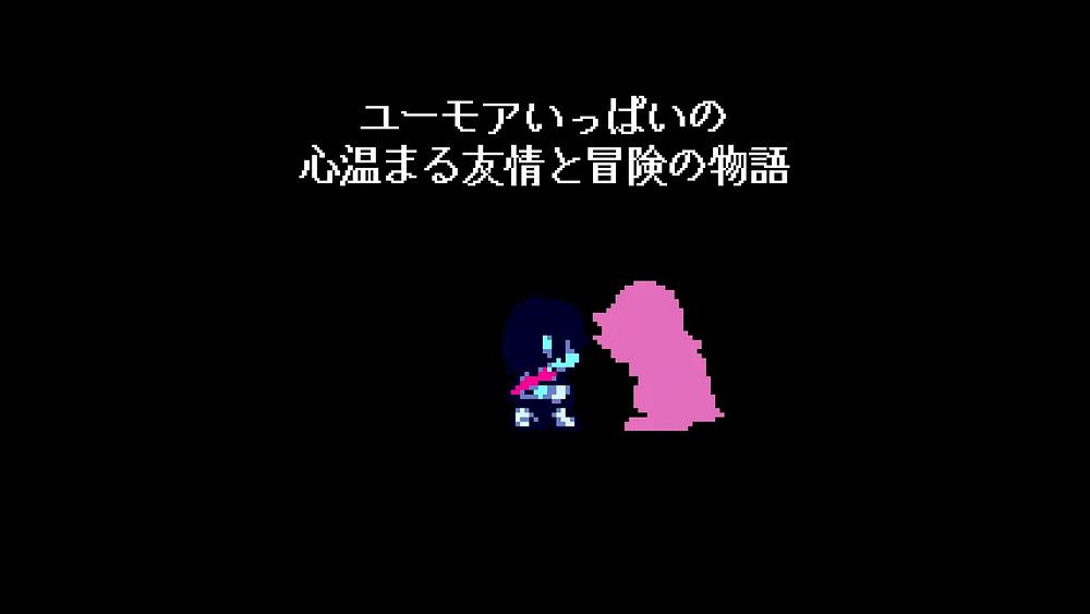 《三角符文》Nintendo Switch 2登場3和4章驚喜亮相 《三角符文》Nintendo Switch 2登場3和4章驚喜亮相