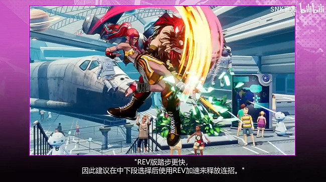 《餓狼傳說：群狼之城》普莉查角色PV：粉發拳擊少女!