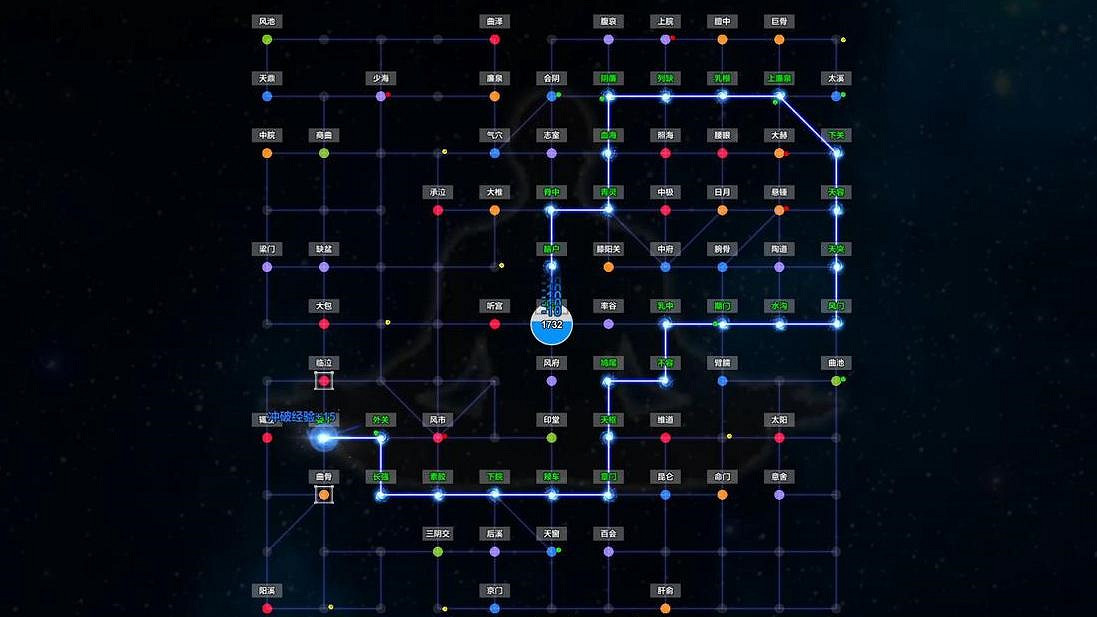 武俠版《太閣立誌傳》?開放世界江湖模擬器《龍胤立誌傳》免費試玩現已開啟! 武俠版《太閣立誌傳》?開放世界江湖模擬器《龍胤立誌傳》免費試玩現已開啟!