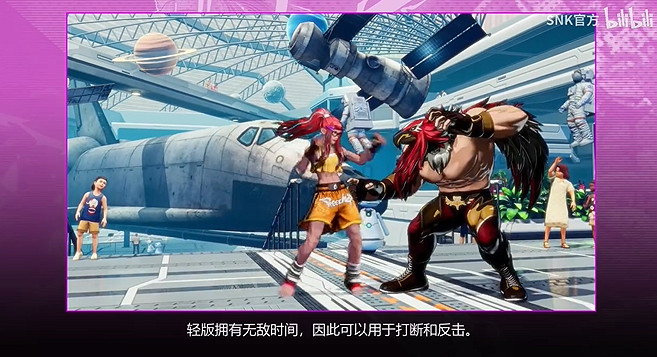 《餓狼傳說：群狼之城》普莉查角色PV：粉發拳擊少女!