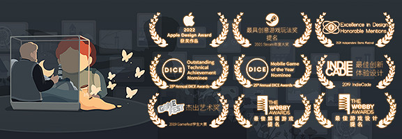 視覺解謎獨遊《籠中窺夢》銷量突破百萬，史低限時折扣活動現已開啟