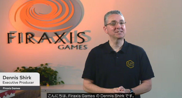 經營遊戲《文明帝國7》確定推出NS2版 Switch版可付費升級