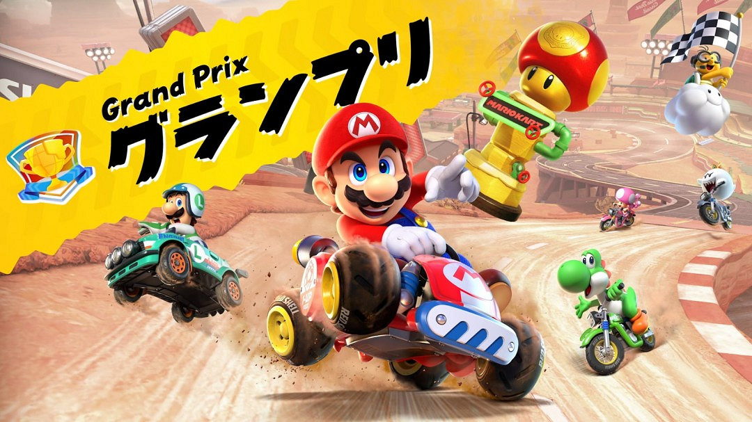 《瑪利歐賽車：世界》售價80美元 新增2個遊戲模式