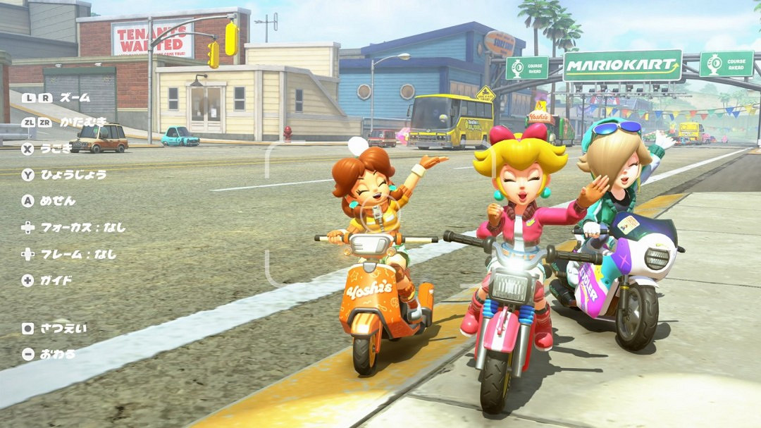 《瑪利歐賽車：世界》售價80美元 新增2個遊戲模式