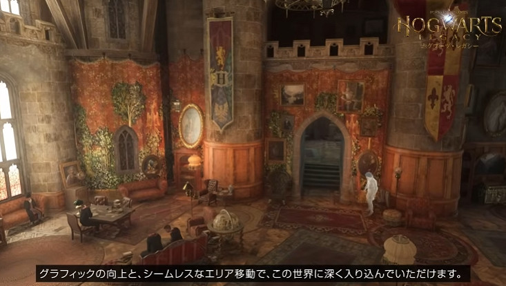 《霍格華茲的傳承》加入Nintendo Switch 2首發遊戲陣容