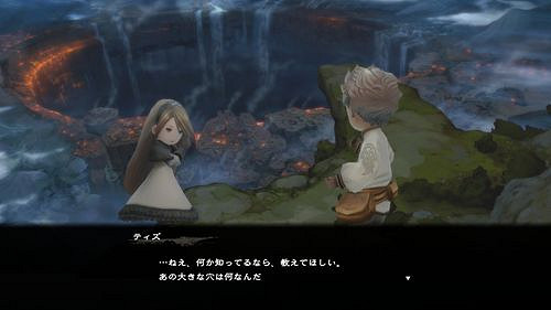 遊戲《勇氣默示錄》宣布與Nintendo Switch 2同步發售