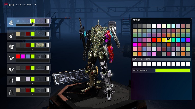 《機甲戰魔》系列最新作《機甲戰魔 神話之裔》確定於2025年9月5日（周五）發售