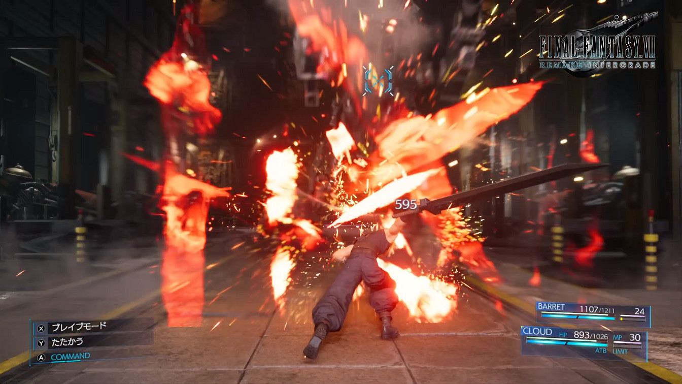 《FF7:重製過渡版》官宣登陸Switch 2!發售日未知 《FF7:重製過渡版》官宣登陸Switch 2!發售日未知