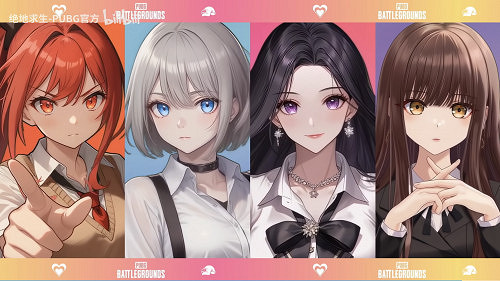 打槍和妹妹全都要!這次的《PUBG》又整了什麽新活兒? 打槍和妹妹全都要!這次的《PUBG》又整了什麽新活兒?