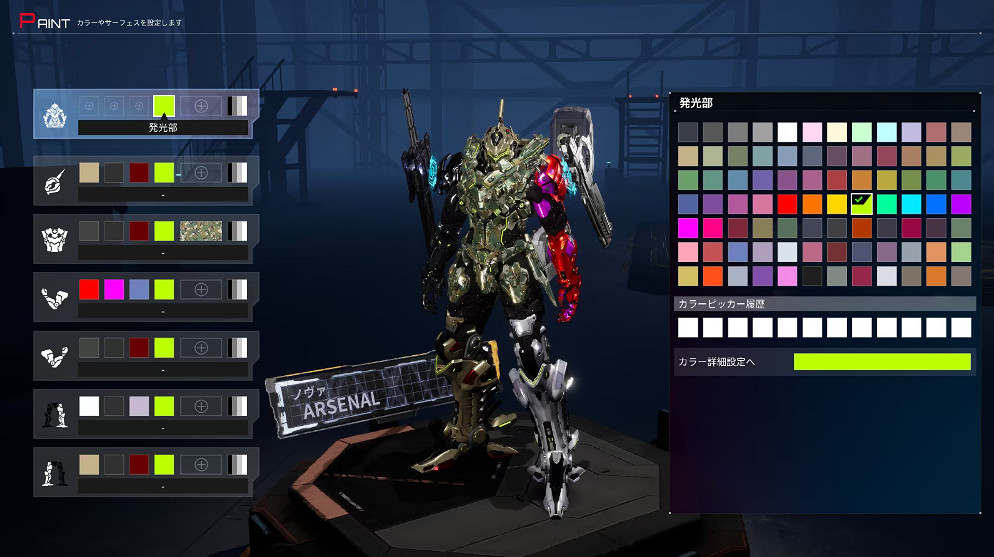 《機甲戰魔》系列新作《機甲戰魔 神話之裔》9月發售