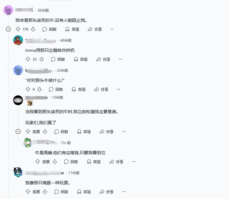 曝《馬車世界》可玩角色將是歷代最多 類似抓"寶可夢" 曝《馬車世界》可玩角色將是歷代最多 類似抓"寶可夢"