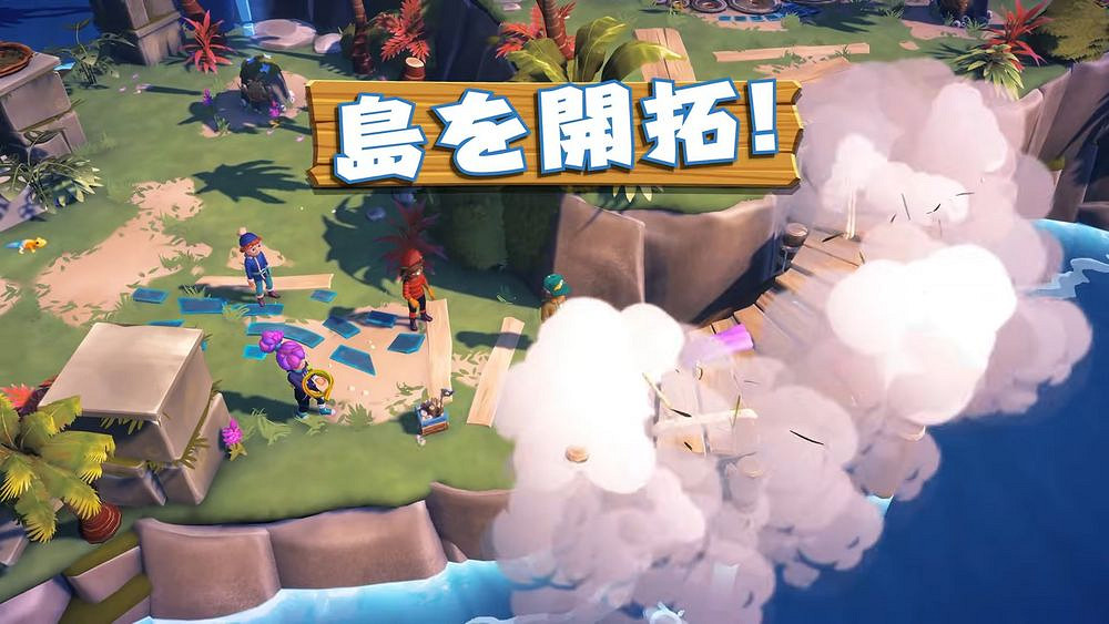 《無人島求生記》新作 將與Nintendo Switch 2同日發售