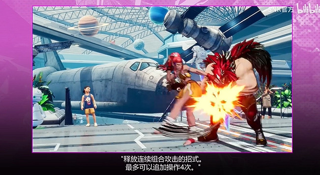 《餓狼傳說：群狼之城》普莉查角色PV：粉發拳擊少女!