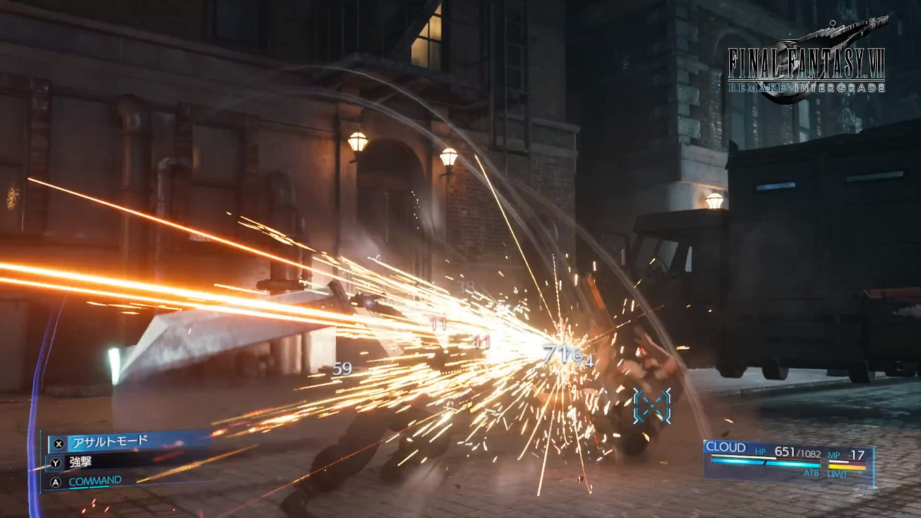 《FF7:重製過渡版》官宣登陸Switch 2!發售日未知 《FF7:重製過渡版》官宣登陸Switch 2!發售日未知