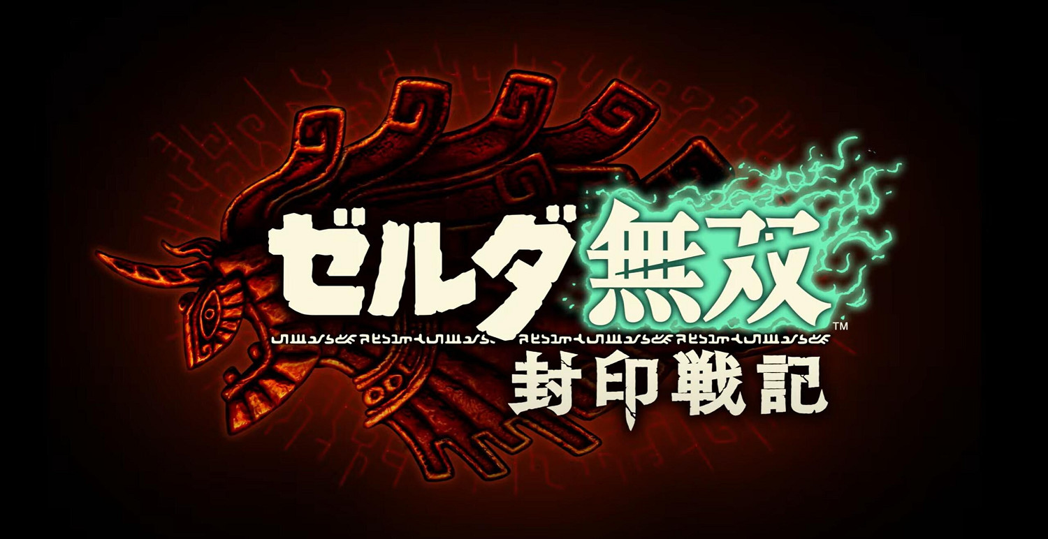 《塞爾達無雙：封印戰記》正式公布！冬季登陸Switch2