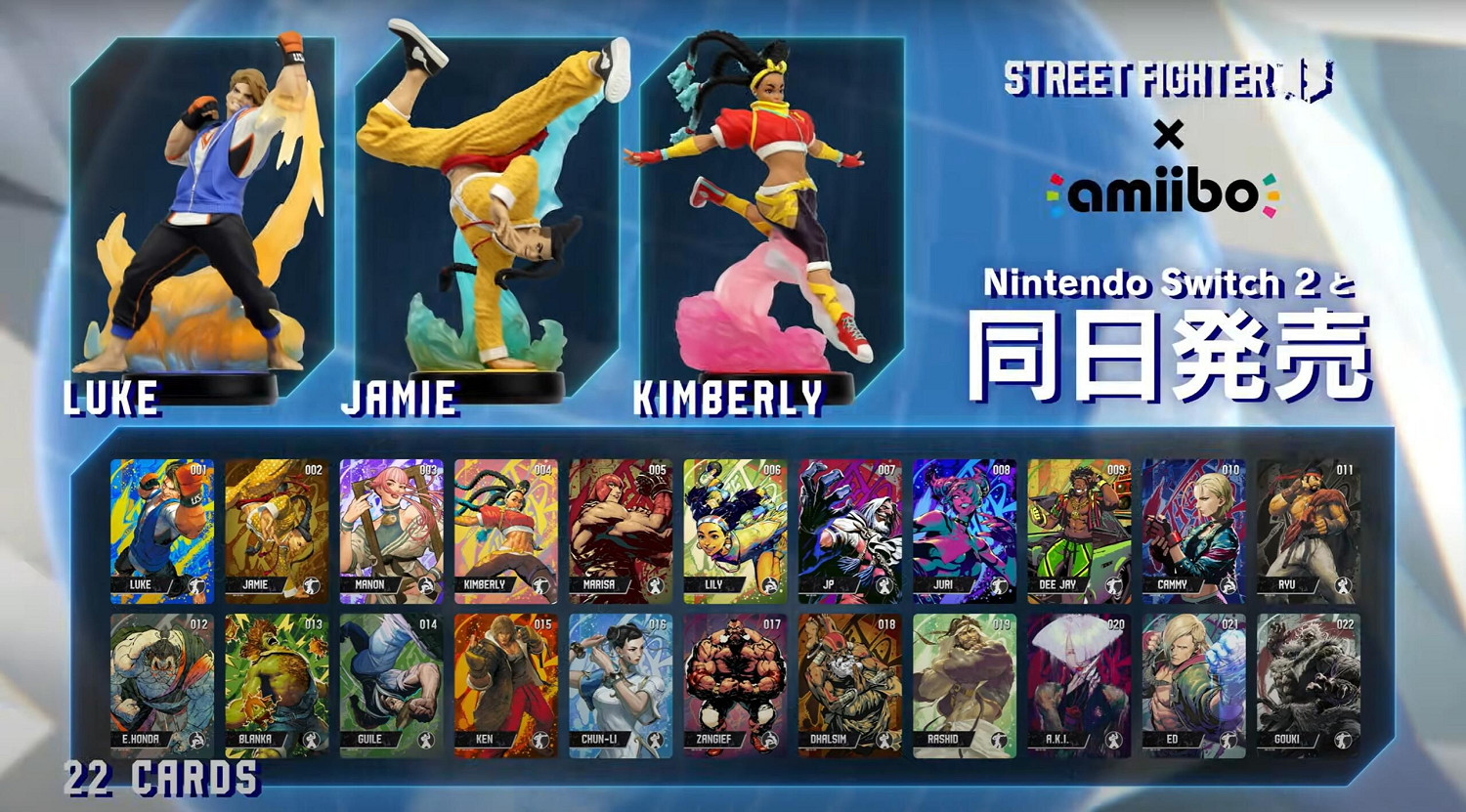 《快打旋風6》確認登陸Switch2平台!6月5日同步發售 《快打旋風6》確認登陸Switch2平台!6月5日同步發售