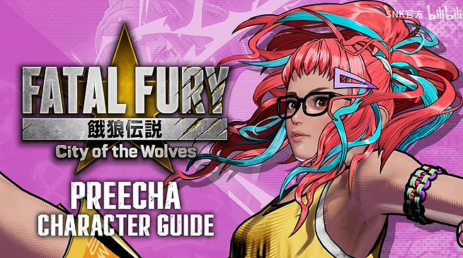 《餓狼傳說：群狼之城》普莉查角色PV：粉發拳擊少女!