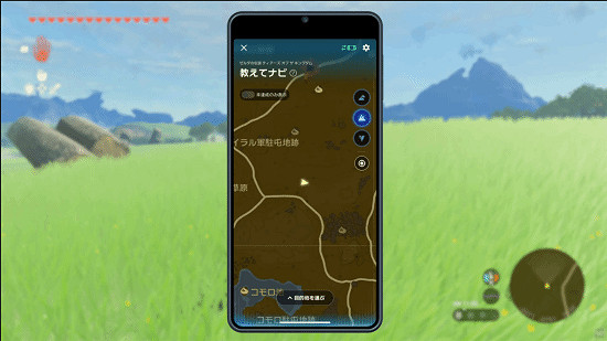 《曠野之息&王國之淚》NS2增強版公布!畫面進一步提升 《曠野之息&王國之淚》NS2增強版公布!畫面進一步提升