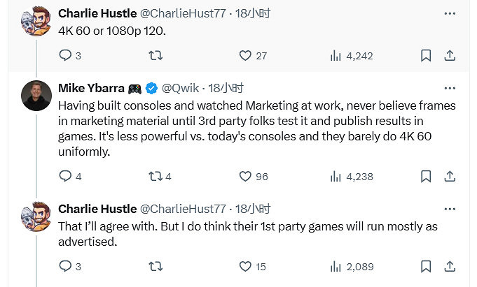 前暴雪高層批評Switch 2:太貴了 很難接受 前暴雪高層批評Switch 2:太貴了 很難接受