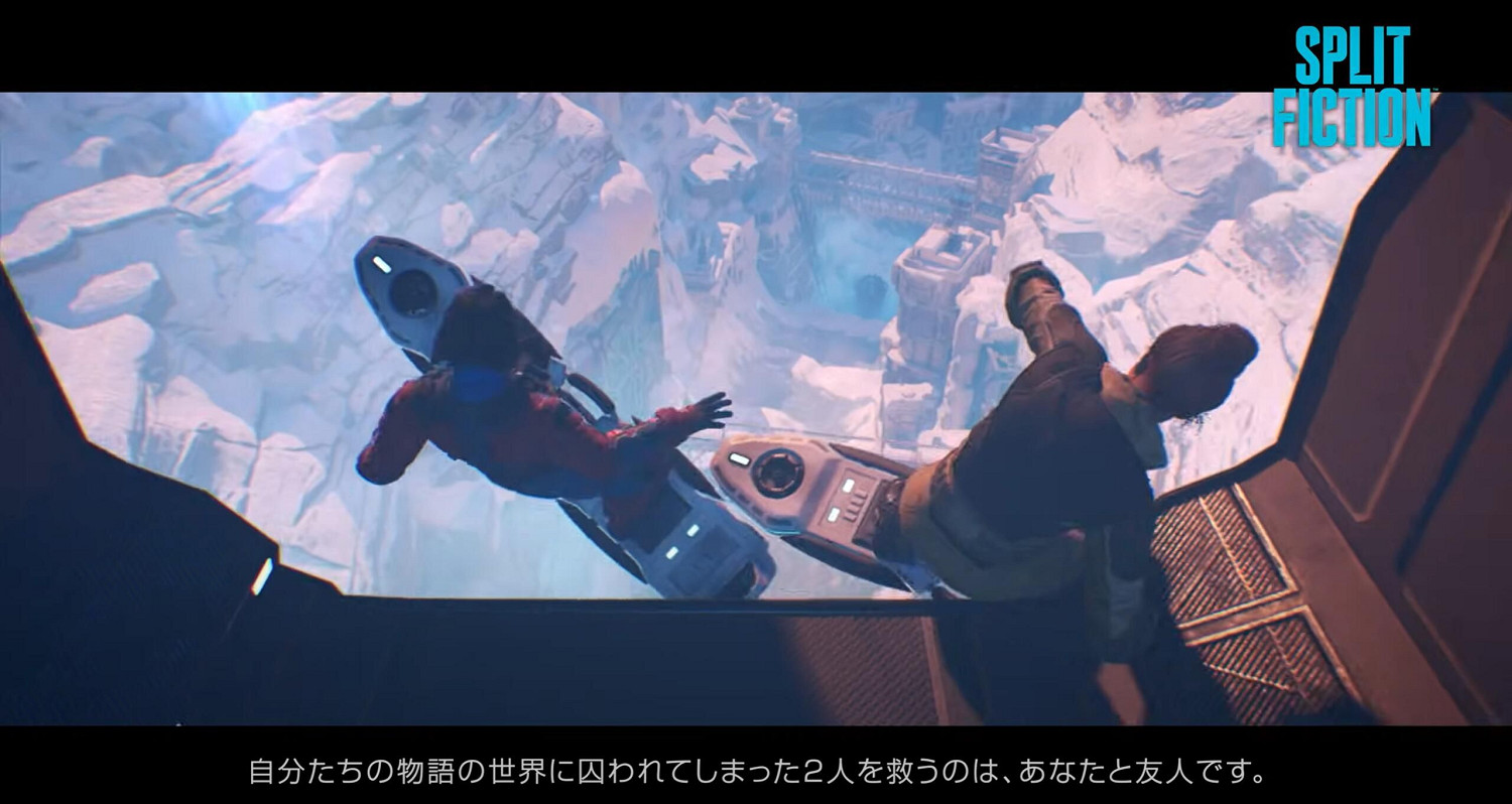 《雙影奇境》確認登陸Switch2！6月5日與主機同步首發