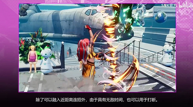 《餓狼傳說：群狼之城》普莉查角色PV：粉發拳擊少女!