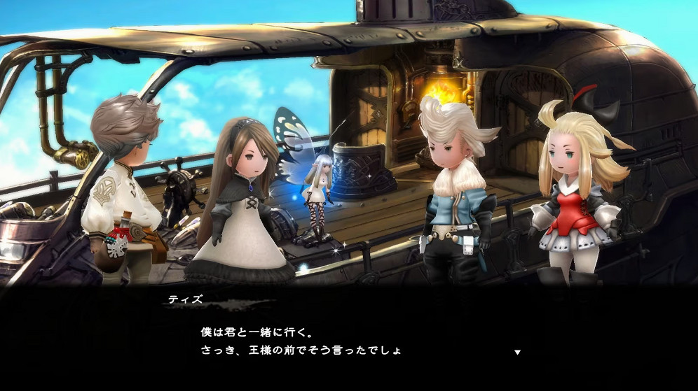 《勇氣默示錄》復刻版登NS2!追憶《歧路旅人》的原點