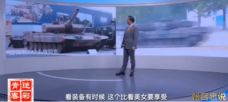 打槍和妹妹全都要!這次的《PUBG》又整了什麽新活兒? 打槍和妹妹全都要!這次的《PUBG》又整了什麽新活兒?