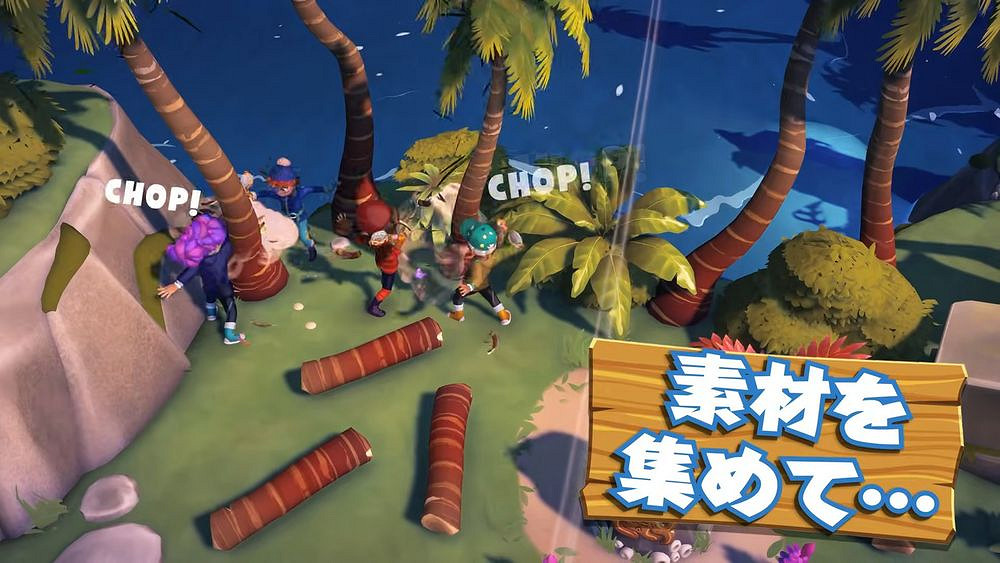 《無人島求生記》新作 將與Nintendo Switch 2同日發售