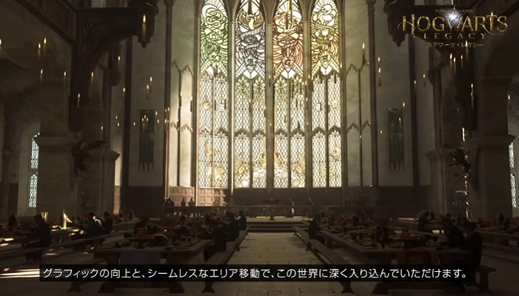 《霍格華茲的傳承》加入Nintendo Switch 2首發遊戲陣容