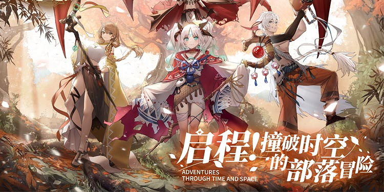 預約開啟!《盧希達:起源》撞破時空PV首曝! 預約開啟!《盧希達:起源》撞破時空PV首曝!